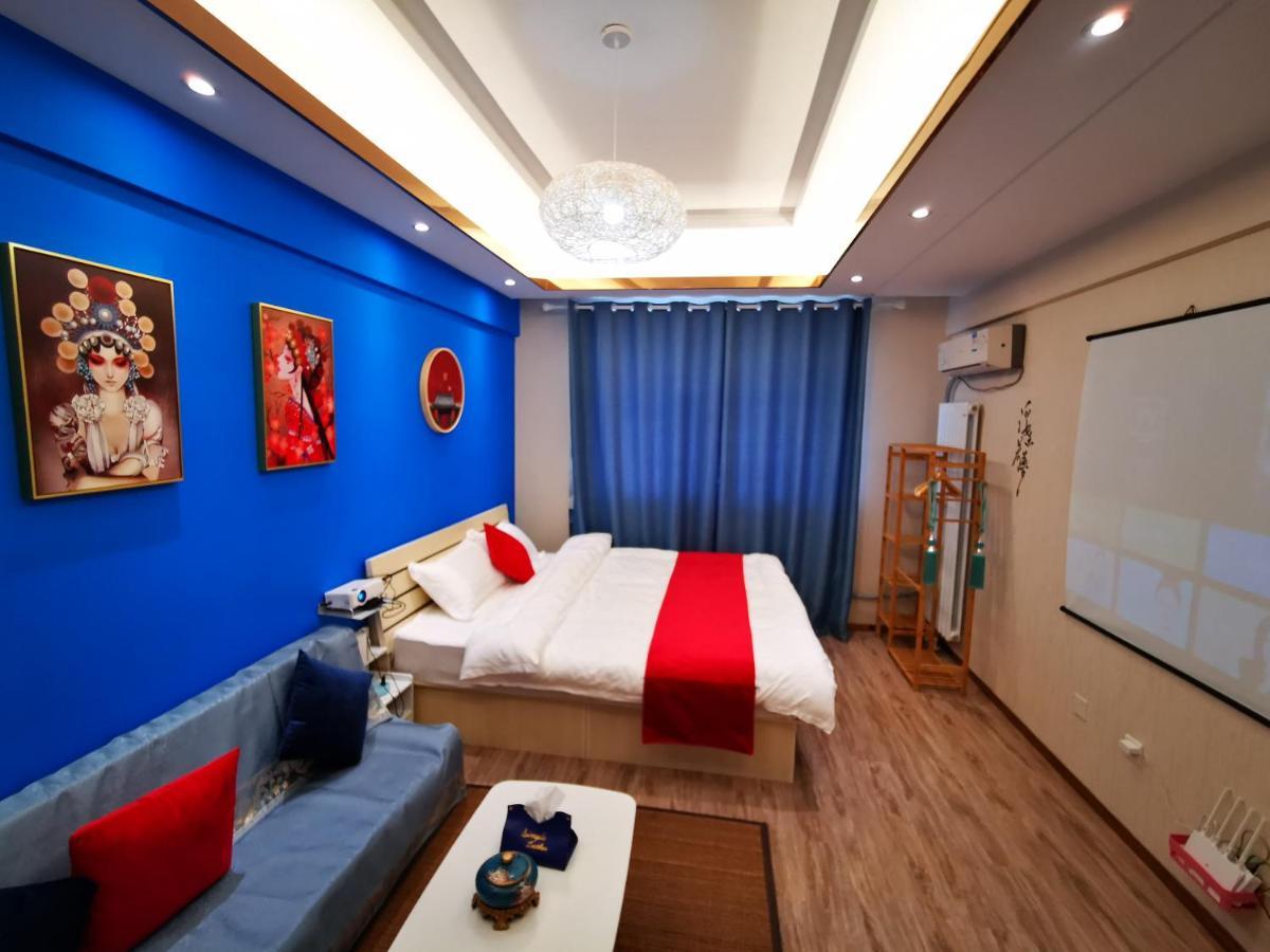 Yu Jing Xuan Boutique Apartment Tianjin Bagian luar foto