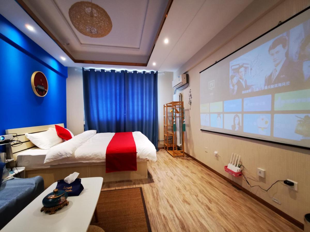 Yu Jing Xuan Boutique Apartment Tianjin Bagian luar foto