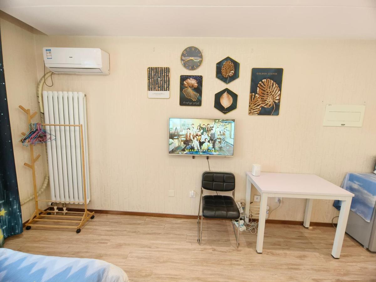 Yu Jing Xuan Boutique Apartment Tianjin Bagian luar foto