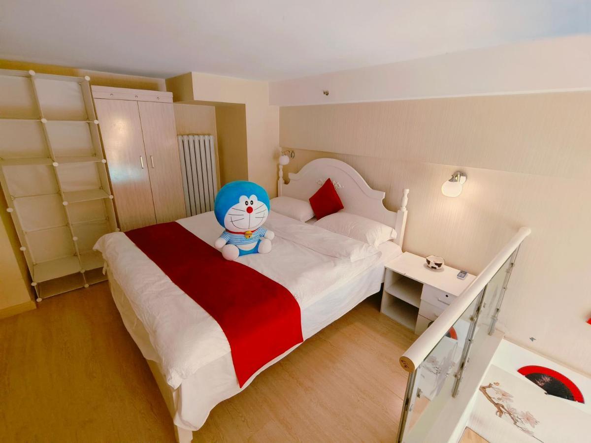 Yu Jing Xuan Boutique Apartment Tianjin Bagian luar foto