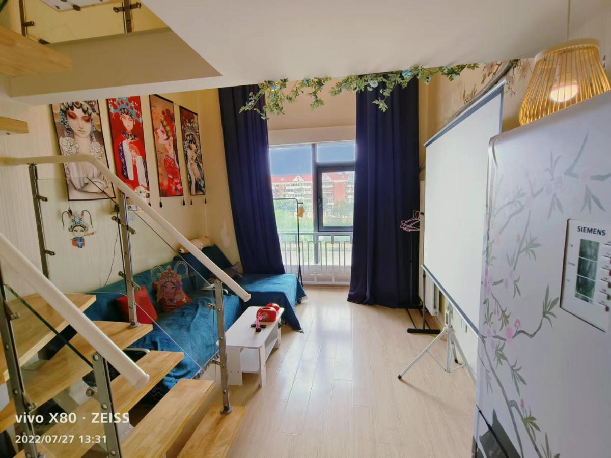Yu Jing Xuan Boutique Apartment Tianjin Bagian luar foto