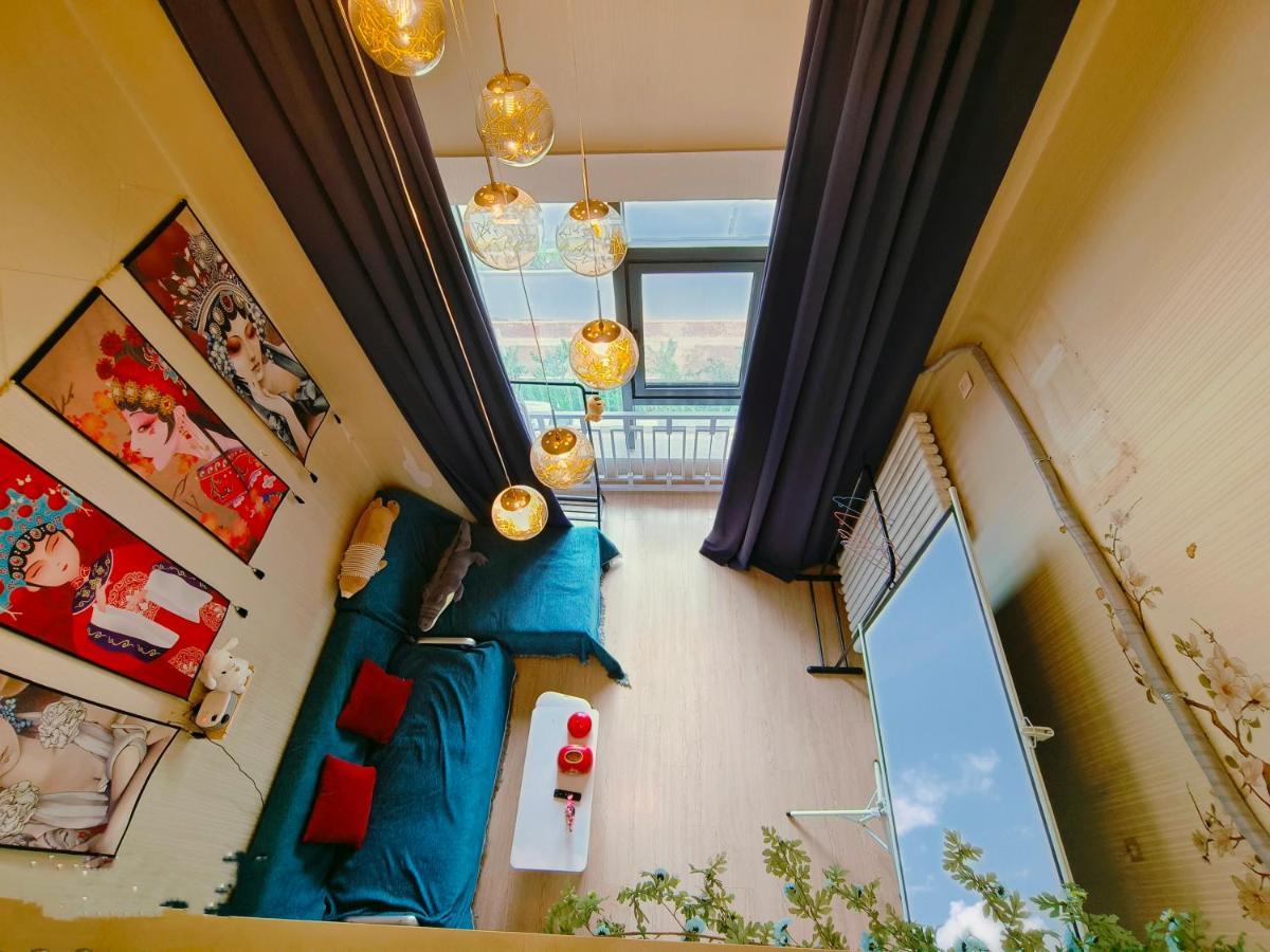 Yu Jing Xuan Boutique Apartment Tianjin Bagian luar foto