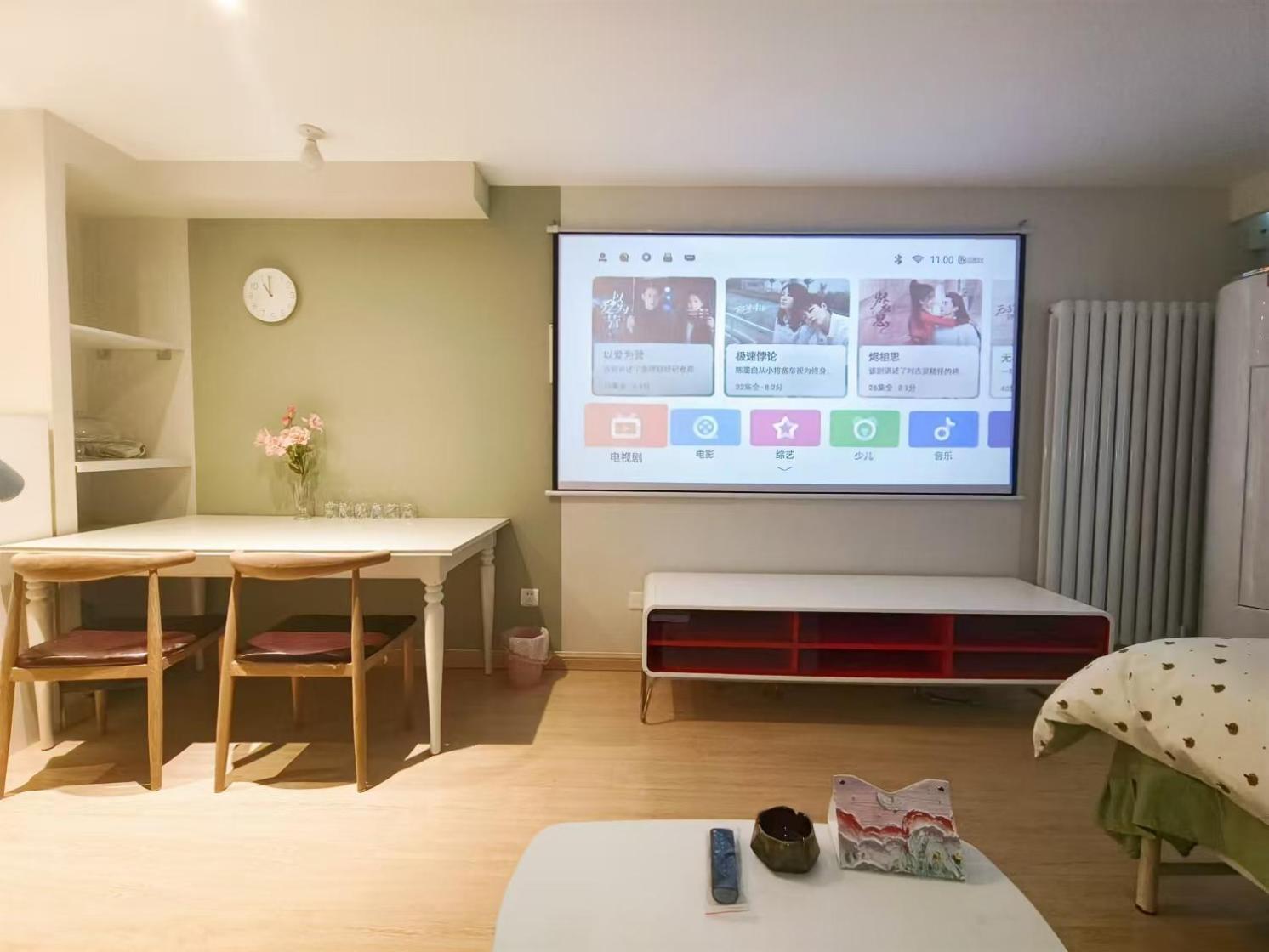 Yu Jing Xuan Boutique Apartment Tianjin Bagian luar foto