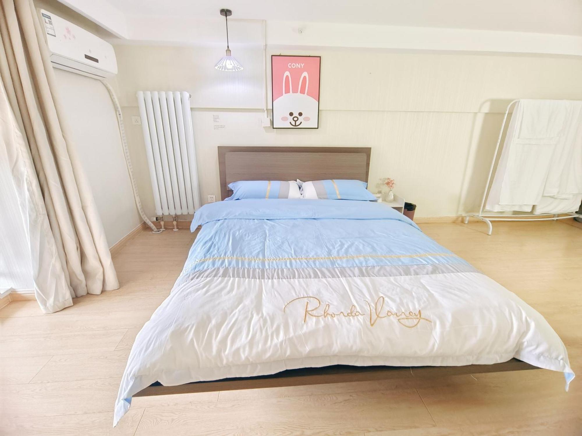 Yu Jing Xuan Boutique Apartment Tianjin Bagian luar foto