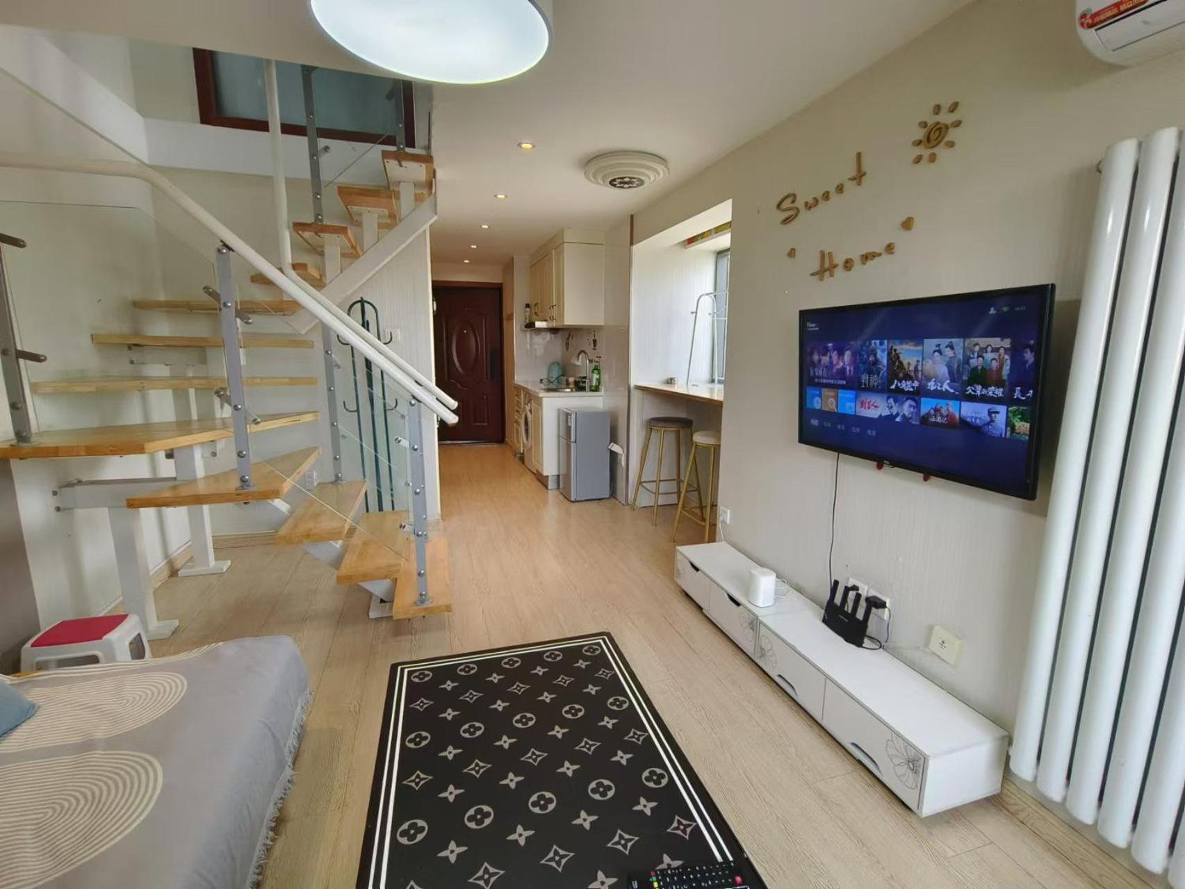 Yu Jing Xuan Boutique Apartment Tianjin Bagian luar foto