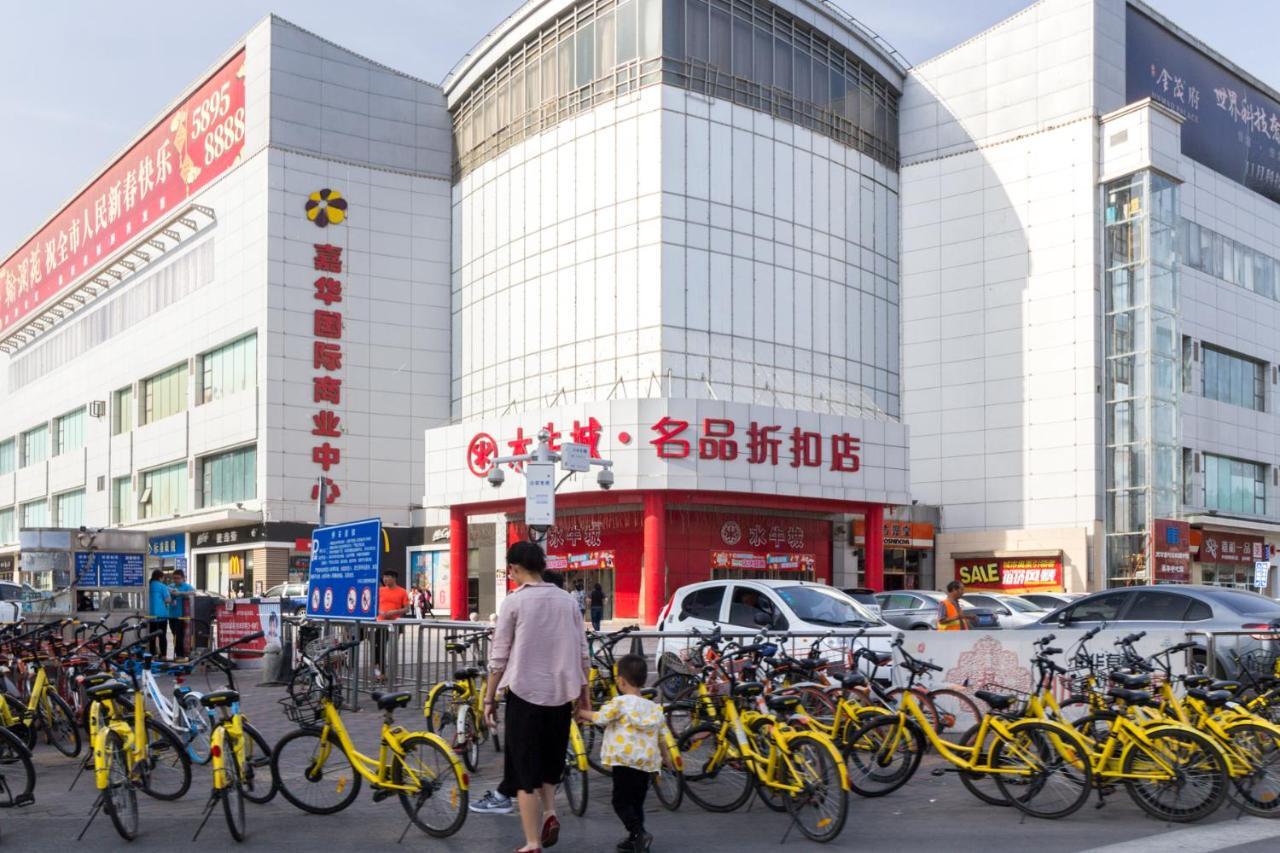 Yu Jing Xuan Boutique Apartment Tianjin Bagian luar foto