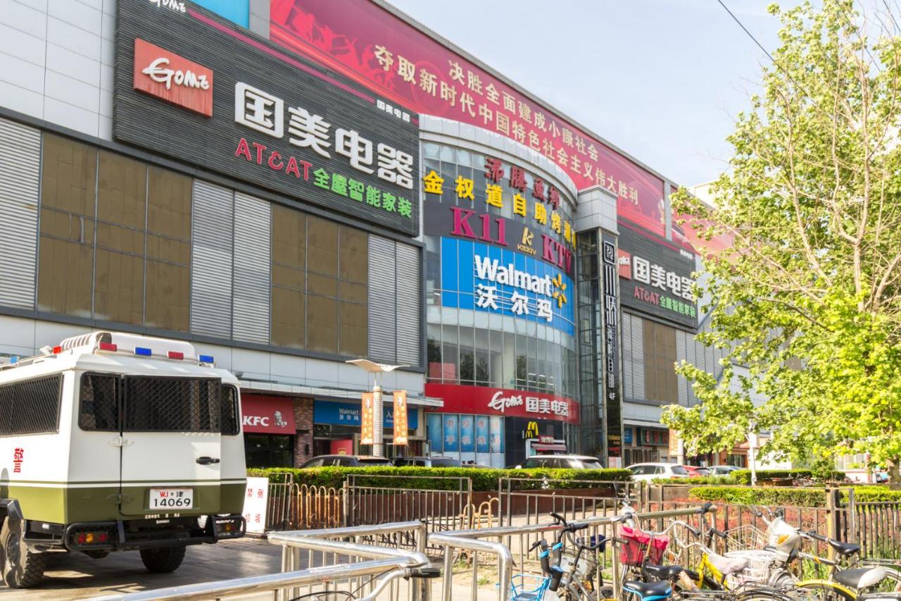 Yu Jing Xuan Boutique Apartment Tianjin Bagian luar foto
