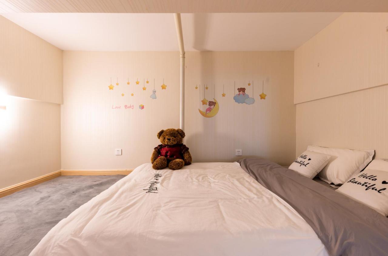 Yu Jing Xuan Boutique Apartment Tianjin Bagian luar foto